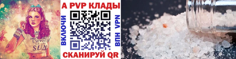 Виды наркоты Клин МЕГА сайт СК Псилоцибиновые грибы МЕФ Марихуана МЕТАДОН