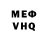 Amphetamine VHQ Panthera Tarik