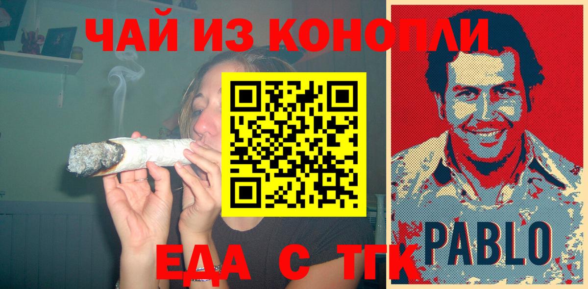 АМФЕТАМИН Клин