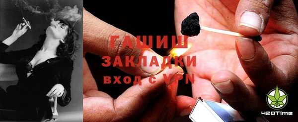 ПСИЛОЦИБИНОВЫЕ ГРИБЫ Наволоки