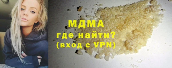 СК Навашино