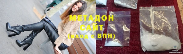 дживик Михайлов