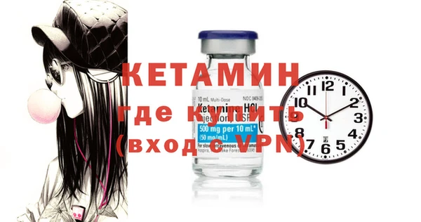 СК Навашино