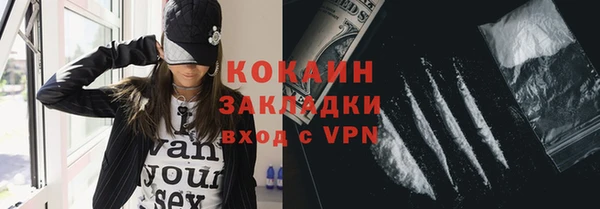 СК Навашино