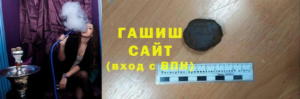 амф Нея