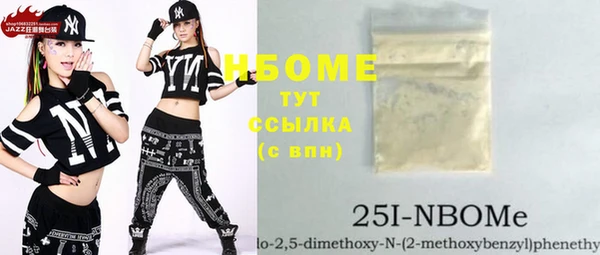 хмурый Нефтекумск