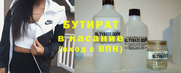 амф Нея