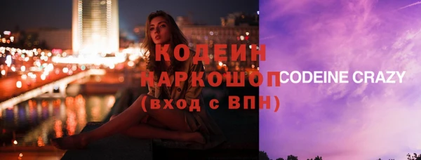 амф Нея