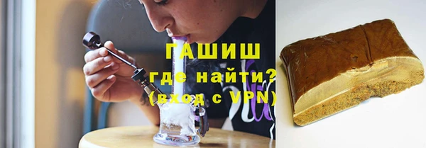 амф Нея