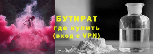 ПСИЛОЦИБИНОВЫЕ ГРИБЫ Наволоки