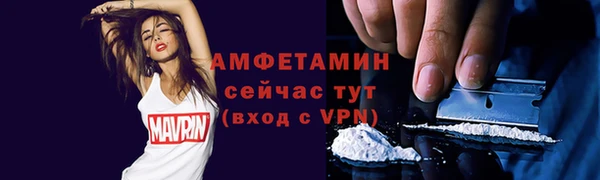 СК Навашино