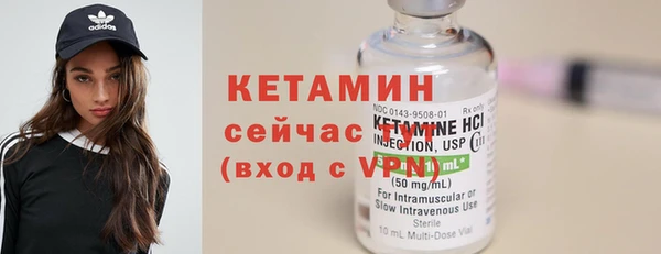 spice Надым