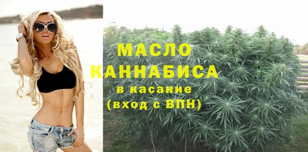 СК Навашино