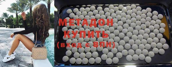 СК Навашино