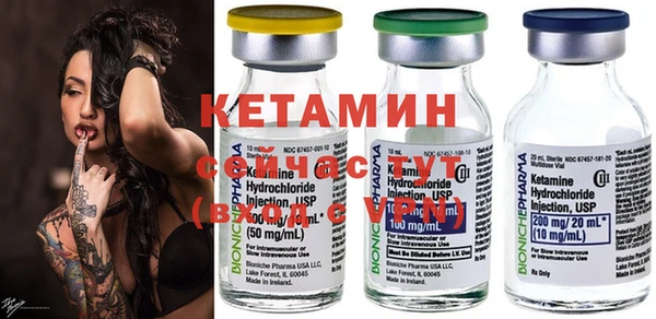 хмурый Нефтекумск