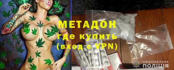 амф Нея