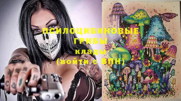 амф Нея
