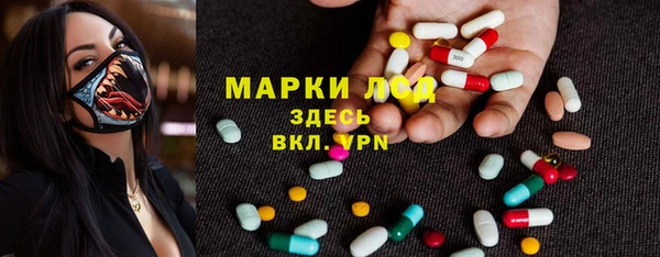 spice Надым