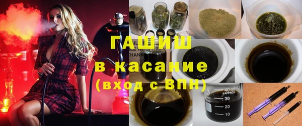 spice Надым