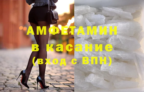 хмурый Нефтекумск