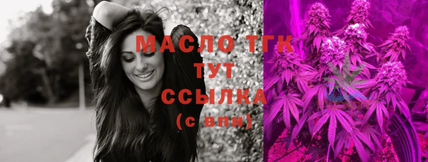 spice Надым