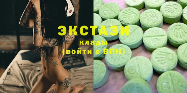 СК Навашино
