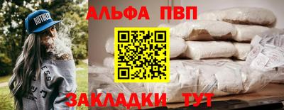 кокс Бийск