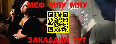 MDMA Premium VHQ Берёзовский