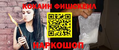 MDMA Premium VHQ Берёзовский