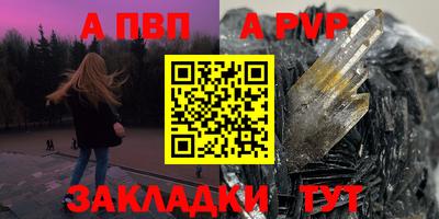 MDMA Premium VHQ Берёзовский
