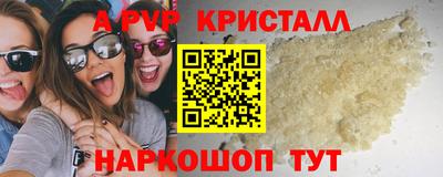 MDMA Premium VHQ Берёзовский