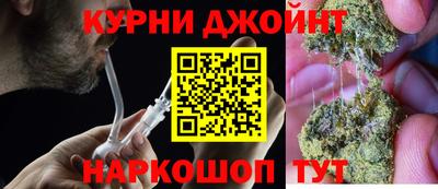 кокс Бийск