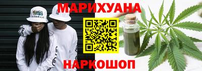крисы Беслан