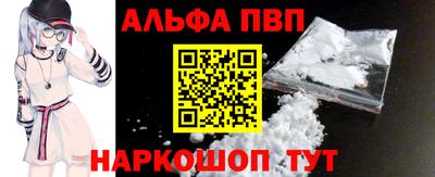 MDMA Premium VHQ Берёзовский