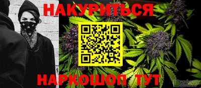 MDMA Premium VHQ Берёзовский