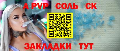 MDMA Premium VHQ Берёзовский