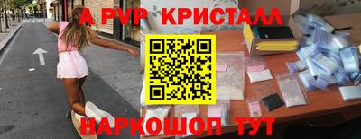 MDMA Premium VHQ Берёзовский