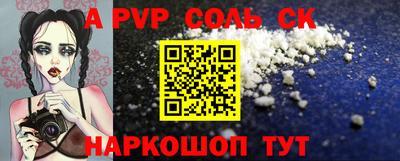MDMA Premium VHQ Берёзовский