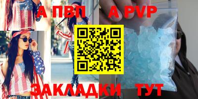 MDMA Premium VHQ Берёзовский