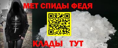 мдпв Азнакаево