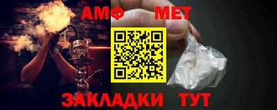 MDMA Premium VHQ Берёзовский