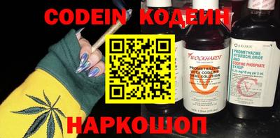 MDMA Premium VHQ Берёзовский
