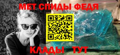 кокс Бийск