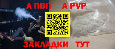 MDMA Premium VHQ Берёзовский