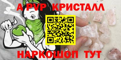 MDMA Premium VHQ Берёзовский