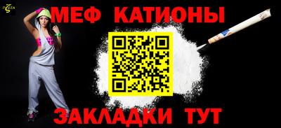 MDMA Premium VHQ Берёзовский