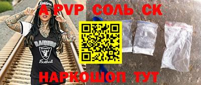 MDMA Premium VHQ Берёзовский