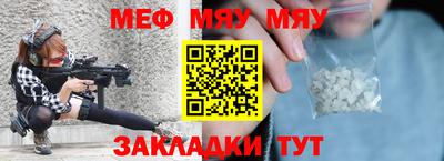 кокс Бийск