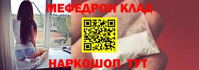 MDMA Premium VHQ Берёзовский