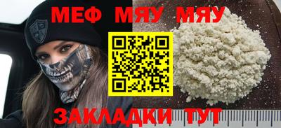 MDMA Premium VHQ Берёзовский